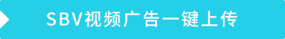 亞馬遜運營軟件